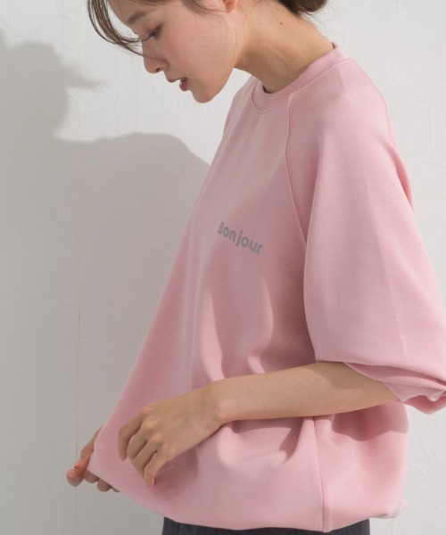 OMNES(オムネス)の「ソフトポンチロゴプリント裾ドローコード 長袖Tシャツ 花粉リリース付(Tシャツ/カットソー・レディース・ブラック/ライトピンク/ベージュ/ライトグレー・FREE)」の20枚目の写真