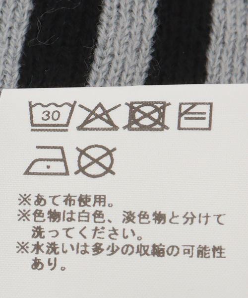 Oriens JOURNAL STANDARD(オリエンス ジャーナルスタンダード)の「【Praying/プレイング】Piano Key Beanie(ニットキャップ/ビーニー・レディース・ブラック・FREE)」の5枚目の写真