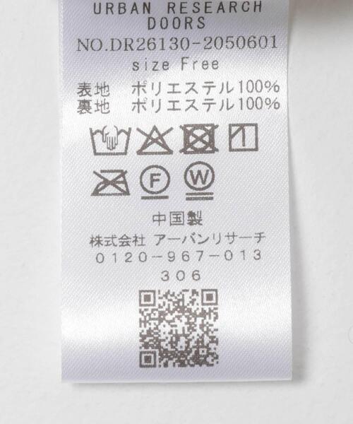 URBAN RESEARCH DOORS(アーバンリサーチドアーズ)の「タフタランダムプリーツスカート(スカート・レディース・ホワイト系その他/ブラック・FREE)」の18枚目の写真