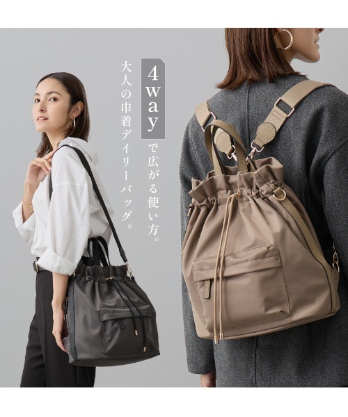 LASIEM（ラシエム）の「巾着バッグ ショルダーバッグ レディース ナイロン 斜め掛け 軽量 リュック（ショルダーバッグ・レディース・ライトグレー/ブラック・FREE）」の3枚目の写真