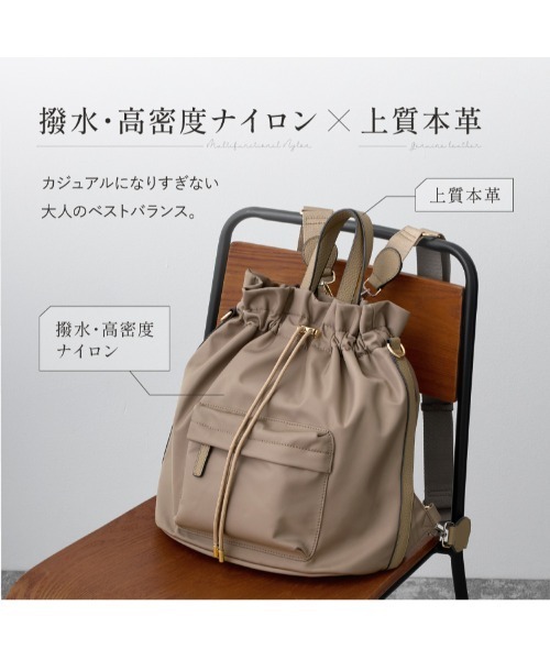 LASIEM（ラシエム）の「巾着バッグ ショルダーバッグ レディース ナイロン 斜め掛け 軽量 リュック（ショルダーバッグ・レディース・ライトグレー/ブラック・FREE）」の4枚目の写真