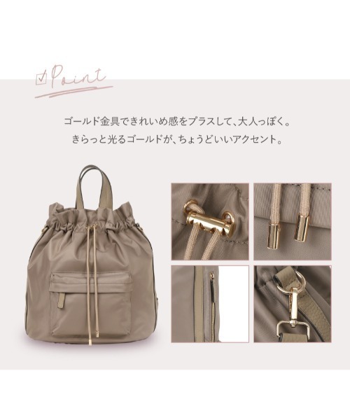 LASIEM（ラシエム）の「巾着バッグ ショルダーバッグ レディース ナイロン 斜め掛け 軽量 リュック（ショルダーバッグ・レディース・ライトグレー/ブラック・FREE）」の13枚目の写真