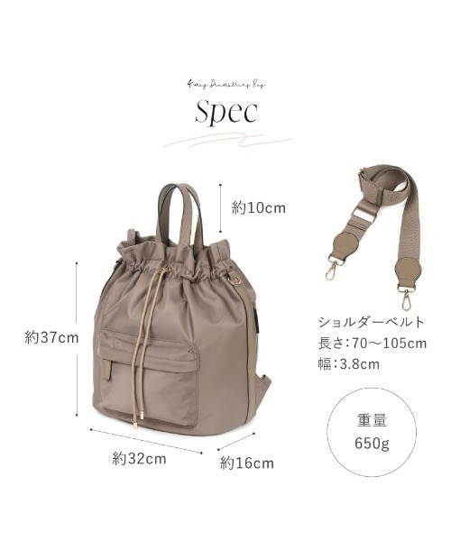 LASIEM（ラシエム）の「巾着バッグ ショルダーバッグ レディース ナイロン 斜め掛け 軽量 リュック（ショルダーバッグ・レディース・ライトグレー/ブラック・FREE）」の21枚目の写真