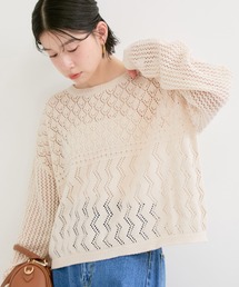 透かし編みニットプルオーバー
