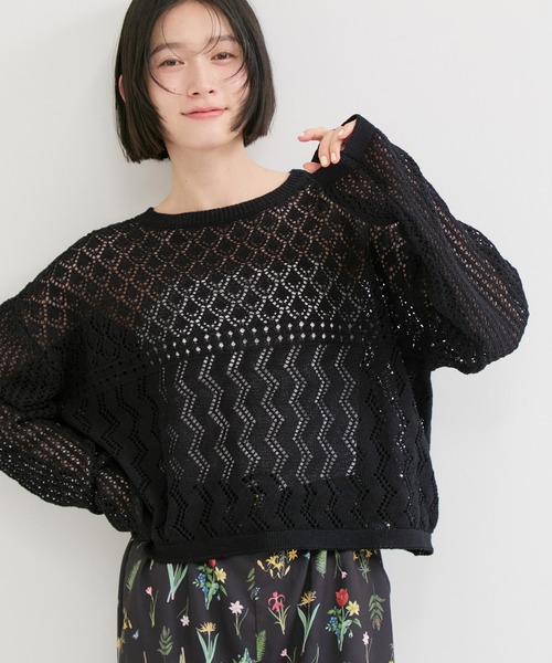le cercle ADAM ET ROPE'(ルセルクルアダムエロペ)の「透かし編みニットプルオーバー(ニット/セーター・レディース・キナリ/ブラック・FREE)」の9枚目の写真