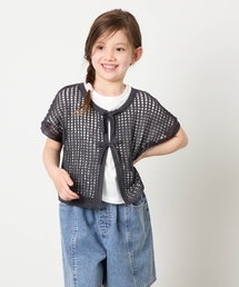 a.v.v（アーヴェヴェ）の「[120-160][SET][ママとお揃いコーデが叶う]メッシュニットレイヤードトップス（ニット/セーター）」