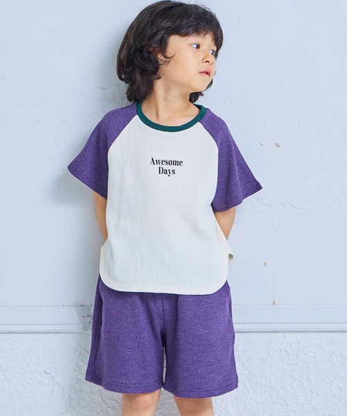 LSP WOW(エルエスピーワオ)の「フェードワッフル配色ラグランセットアップ/上下セット(セットアップ・キッズ・パープル/ライトブルー/マスタード/ブルー/ブラウン/オレンジ・100/95/90/80/120/130/110)」の1枚目の写真