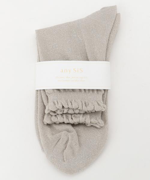 ANY SIS（エニィスィス）の「【ラメソックス付き】ポインテッドプレーンパンプス（パンプス・レディース・ピンク系/カーキ系/ベージュ系/ネイビー系・LARGE/SMALL/MEDIUM）」の7枚目の写真