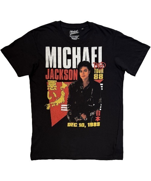 THRIFTY LOOK(スリフティールック)の「THRIFTY LOOK スリフティルック / THRIFTY"MICHAEL JACKSON"TEE(Tシャツ/カットソー・メンズ・ブラック系1/ブラック/ブラック系2/ブラック系3・X-LARGE/LARGE/MEDIUM)」の4枚目の写真