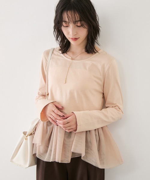 VIS(ビス)の「イレヘムチュールペプラムプルオーバー(Tシャツ/カットソー・レディース・キナリ/チャコールグレー/ピンク・FREE)」の1枚目の写真