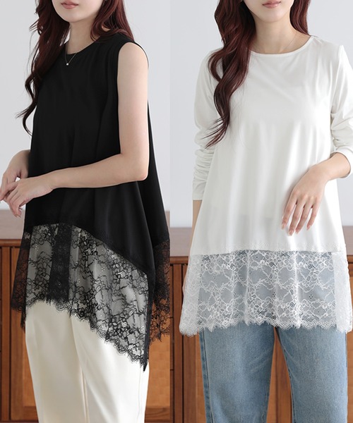 LUMIRA(アパレル)(ルミラ)の「裾レースイレヘム ノースリ プルオーバー(Tシャツ/カットソー・レディース・ホワイト系その他2/ブラック系その他2/ホワイト系その他4/ホワイト系その他/ブラック系その他3/ホワイト系その他3/ブラック系その他/ブラック系その他4・FREE)」の11枚目の写真