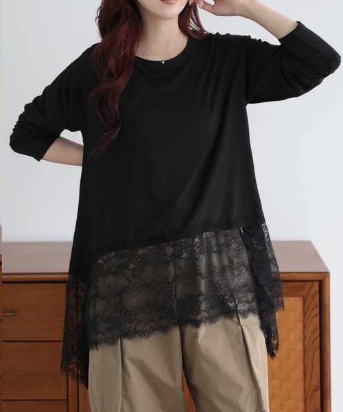 LUMIRA(アパレル)(ルミラ)の「裾レースイレヘム ノースリ プルオーバー(Tシャツ/カットソー・レディース・ホワイト系その他2/ブラック系その他2/ホワイト系その他4/ホワイト系その他/ブラック系その他3/ホワイト系その他3/ブラック系その他/ブラック系その他4・FREE)」の20枚目の写真