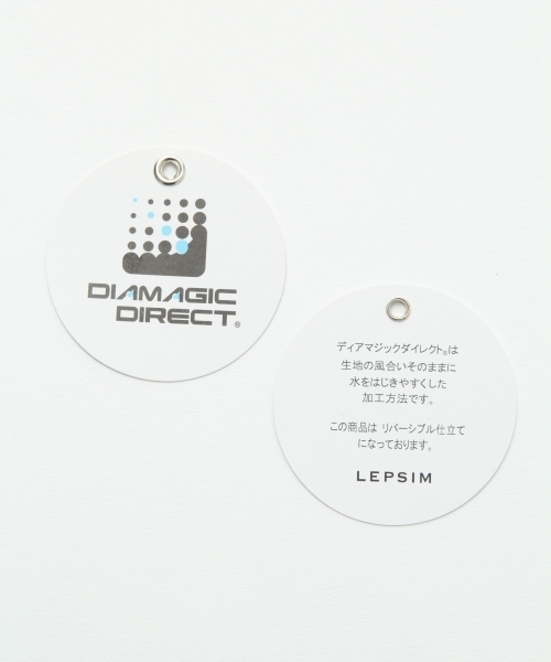 LEPSIM（レプシィム）の「リバーシブルハッスイVネックブルゾン 746872