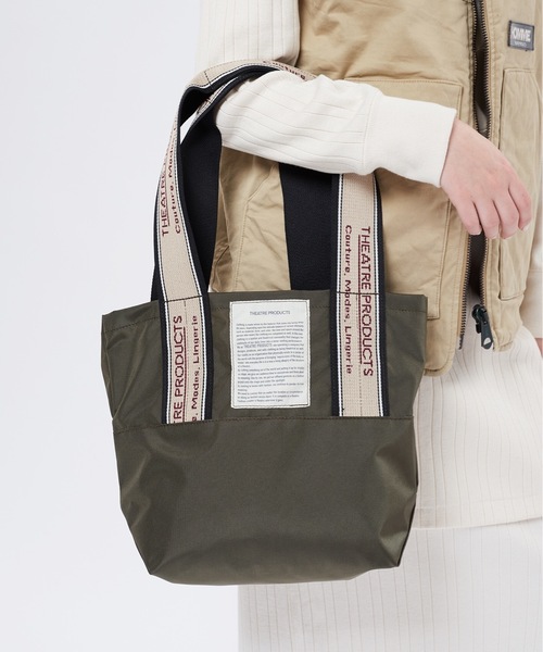 THEATRE PRODUCTS(シアタープロダクツ)の「MISSISSIPPI Msize/ジャガードテープ バッグ/パソコン13インチ・500mlペットボトル収納可能(トートバッグ・レディース・ブラウン/ベージュ/レッド/カーキ/ホワイト/グレイッシュベージュ/グレー/ネイビー/キャメル/モスグリーン/アイボリー/グリーン/ブラック/チャコールグレー/パープル/ライトベージュ/ライトグレー/ブラック系2・FREE)」の13枚目の写真