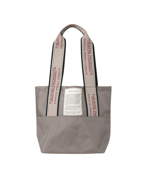 THEATRE PRODUCTS(シアタープロダクツ)の「MISSISSIPPI Msize/ジャガードテープ バッグ/パソコン13インチ・500mlペットボトル収納可能(トートバッグ・レディース・ブラウン/ベージュ/レッド/カーキ/ホワイト/グレイッシュベージュ/グレー/ネイビー/キャメル/モスグリーン/アイボリー/グリーン/ブラック/チャコールグレー/パープル/ライトベージュ/ライトグレー/ブラック系2・FREE)」の12枚目の写真