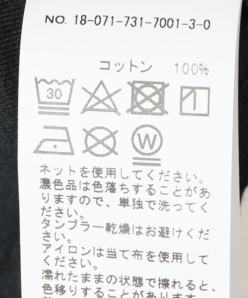 JOINT WORKS(ジョイントワークス)の「SILENT SOUND CELEBRATION TEE(Tシャツ/カットソー・メンズ・ブラック・LARGE/X-LARGE)」の3枚目の写真