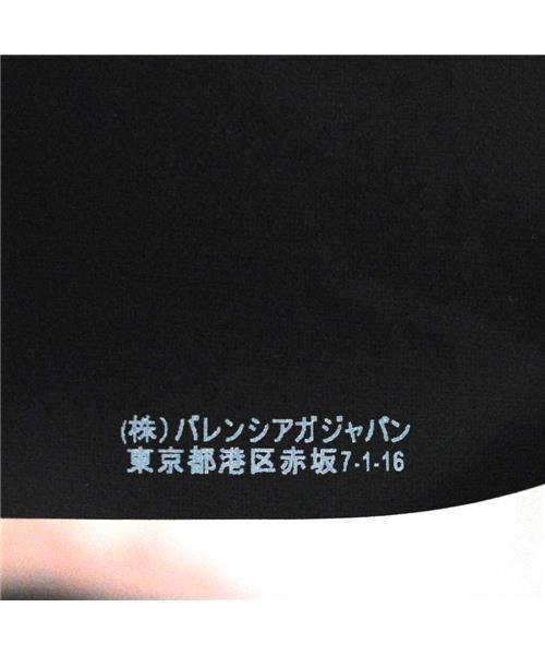 BALENCIAGA ロゴプリントロングスリーブポロシャツ ブランド古着】ロゴプリントロングスリーブポロシャツ（Tシャツ