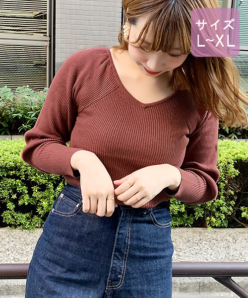 apres jour(アプレジュール)の「【大きいサイズ】バックリボンパワショルニット【ZOZOTOWN限定アイテム】(ニット/セーター・レディース・ブラック/ベージュ/モカ/オレンジ系その他・X-LARGE)」の5枚目の写真