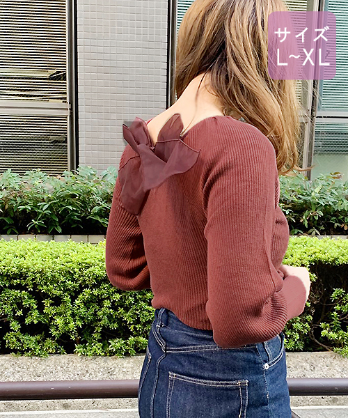 apres jour(アプレジュール)の「【大きいサイズ】バックリボンパワショルニット【ZOZOTOWN限定アイテム】(ニット/セーター・レディース・ブラック/ベージュ/モカ/オレンジ系その他・X-LARGE)」の6枚目の写真