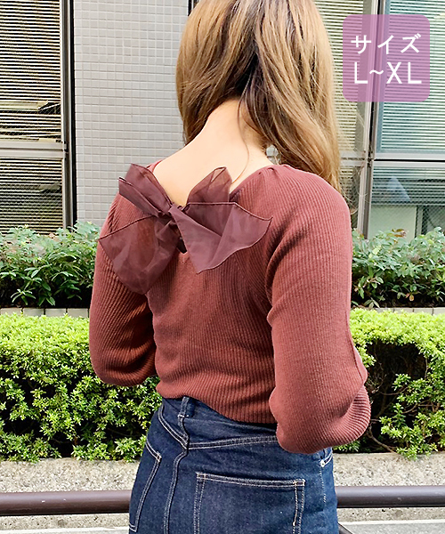 apres jour(アプレジュール)の「【大きいサイズ】バックリボンパワショルニット【ZOZOTOWN限定アイテム】(ニット/セーター・レディース・ブラック/ベージュ/モカ/オレンジ系その他・X-LARGE)」の7枚目の写真