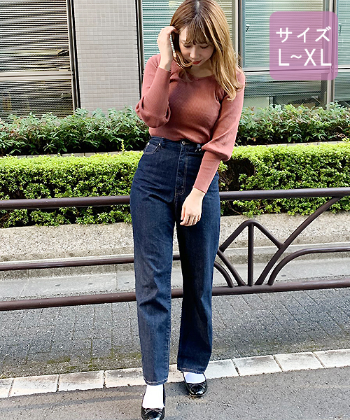 apres jour(アプレジュール)の「【大きいサイズ】バックリボンパワショルニット【ZOZOTOWN限定アイテム】(ニット/セーター・レディース・ブラック/ベージュ/モカ/オレンジ系その他・X-LARGE)」の8枚目の写真