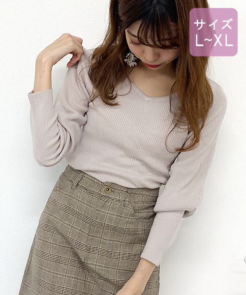 apres jour(アプレジュール)の「【大きいサイズ】バックリボンパワショルニット【ZOZOTOWN限定アイテム】(ニット/セーター・レディース・ブラック/ベージュ/モカ/オレンジ系その他・X-LARGE)」の9枚目の写真