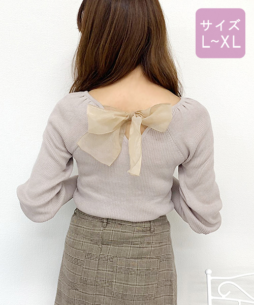 apres jour(アプレジュール)の「【大きいサイズ】バックリボンパワショルニット【ZOZOTOWN限定アイテム】(ニット/セーター・レディース・ブラック/ベージュ/モカ/オレンジ系その他・X-LARGE)」の10枚目の写真