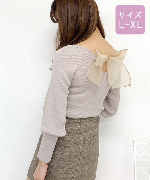 apres jour(アプレジュール)の「【大きいサイズ】バックリボンパワショルニット【ZOZOTOWN限定アイテム】(ニット/セーター・レディース・ブラック/ベージュ/モカ/オレンジ系その他・X-LARGE)」の11枚目の写真