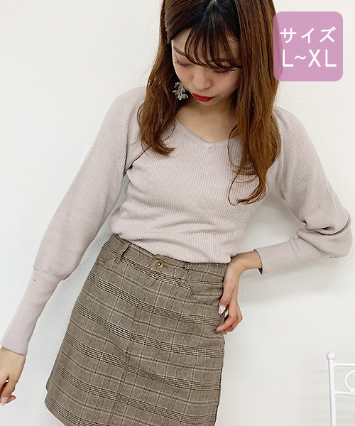 apres jour(アプレジュール)の「【大きいサイズ】バックリボンパワショルニット【ZOZOTOWN限定アイテム】(ニット/セーター・レディース・ブラック/ベージュ/モカ/オレンジ系その他・X-LARGE)」の13枚目の写真