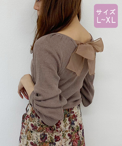 apres jour(アプレジュール)の「【大きいサイズ】バックリボンパワショルニット【ZOZOTOWN限定アイテム】(ニット/セーター・レディース・ブラック/ベージュ/モカ/オレンジ系その他・X-LARGE)」の16枚目の写真