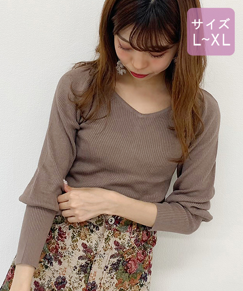 apres jour(アプレジュール)の「【大きいサイズ】バックリボンパワショルニット【ZOZOTOWN限定アイテム】(ニット/セーター・レディース・ブラック/ベージュ/モカ/オレンジ系その他・X-LARGE)」の17枚目の写真