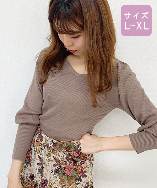 apres jour(アプレジュール)の「【大きいサイズ】バックリボンパワショルニット【ZOZOTOWN限定アイテム】(ニット/セーター・レディース・ブラック/ベージュ/モカ/オレンジ系その他・X-LARGE)」の18枚目の写真