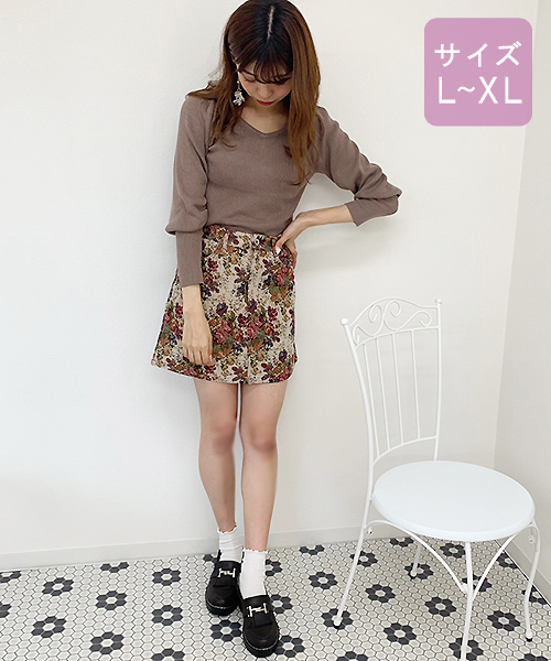apres jour(アプレジュール)の「【大きいサイズ】バックリボンパワショルニット【ZOZOTOWN限定アイテム】(ニット/セーター・レディース・ブラック/ベージュ/モカ/オレンジ系その他・X-LARGE)」の19枚目の写真