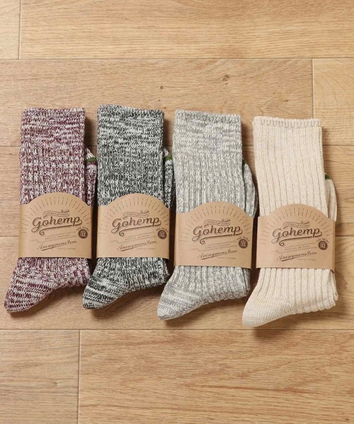 GOHEMP（ゴーヘンプ）の「【AnonymousIsm】GO HEMP OC/クルー丈ソックス（ソックス/靴下・メンズ・ブラック/グレー/ワインレッド/ナチュラル/カーキ/ネイビー・25cm～27cm/23cm～25cm）」の7枚目の写真