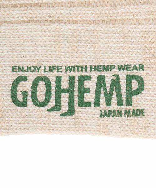 GOHEMP（ゴーヘンプ）の「【AnonymousIsm】GO HEMP OC/クルー丈ソックス（ソックス/靴下・メンズ・ブラック/グレー/ワインレッド/ナチュラル/カーキ/ネイビー・25cm～27cm/23cm～25cm）」の8枚目の写真