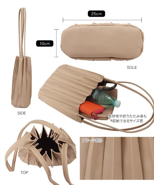 KOBE LETTUCE（コウベレタス）の「ポーチ付きプリーツトートバッグ（トートバッグ・レディース・ベージュ/オリーブ/ブラック・FREE）」の8枚目の写真