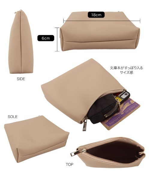 KOBE LETTUCE（コウベレタス）の「ポーチ付きプリーツトートバッグ（トートバッグ・レディース・ベージュ/オリーブ/ブラック・FREE）」の9枚目の写真