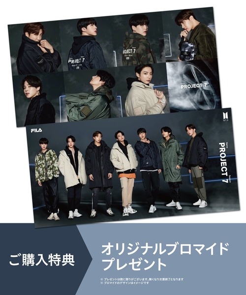 FILA(フィラ)の「【FILA/フィラ】PROJECT 7 BACKPACK バックパック BTSプロマイド付き!(バックパック/リュック・メンズ・チャコールグレー/ブラック・FREE)」の5枚目の写真