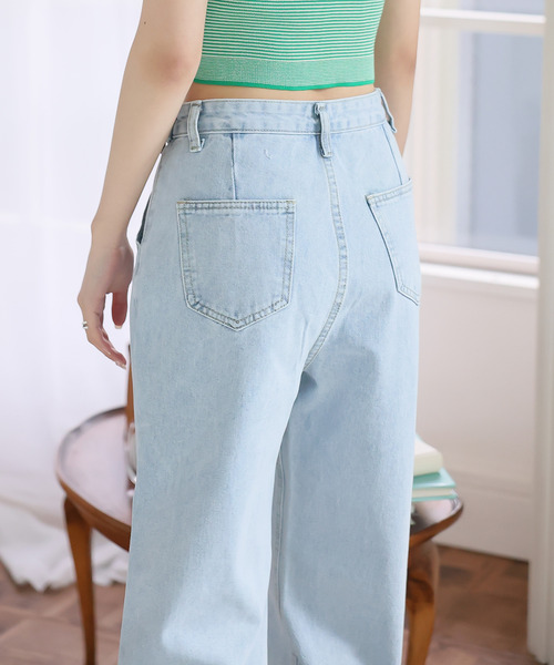 Ulysses（ユリシス）の「ハイウエストストレートデニム（デニムパンツ