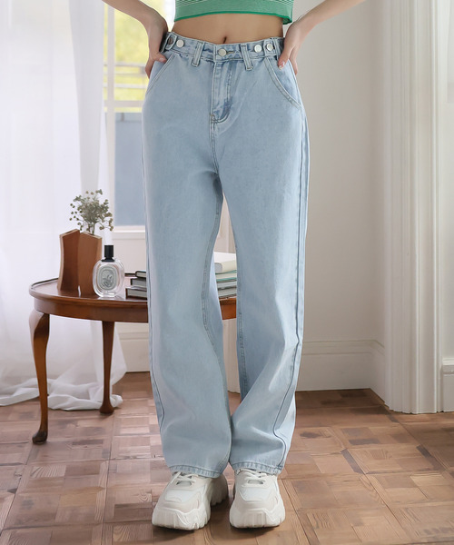 Ulysses（ユリシス）の「ハイウエストストレートデニム（デニムパンツ