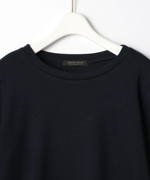 closet story（クローゼットストーリー）の「＜closet story＞ボリュームスリーブ カットソー（Tシャツ/カットソー・レディース・ホワイト/ライトピンク/ネイビー・FREE）」の15枚目の写真