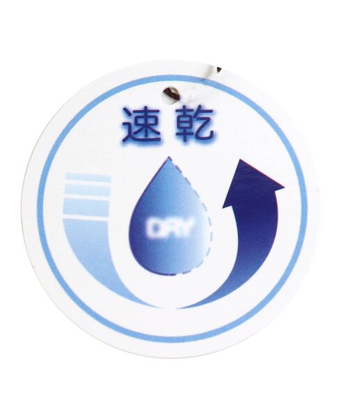 F.O.KIDS（エフオーキッズ）の「アウトドアハット_UVカット_速乾_透湿（ハット・キッズ・レインボー/レッド/カーキ/チャコール/ベージュ・56/50/54/52）」の12枚目の写真