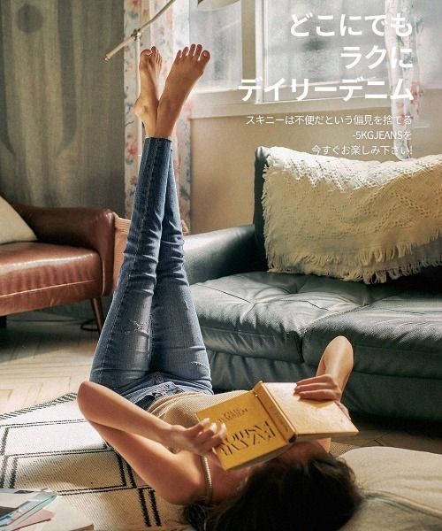 chuu（チュー）の「CHUU Mid Rise Waistband Damaged Skinny Ankle Jeans（デニムパンツ・レディース・ブルー・30/25/26/27/28/29）」の12枚目の写真