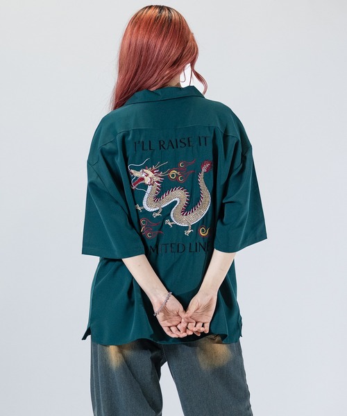 Limited Line Naive Magic(リミテッドラインナイーブマジック)の「【a】ナチュラルストレッチポリエステル半袖スカシャツ龍/VIET-NAM(シャツ/ブラウス・メンズ・ホワイト/ブラック/ブルー/グリーン/ブラック系その他/グリーン系その他・MEDIUM/LARGE)」の5枚目の写真