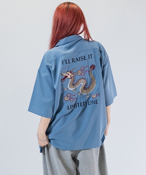 Limited Line Naive Magic(リミテッドラインナイーブマジック)の「【a】ナチュラルストレッチポリエステル半袖スカシャツ龍/VIET-NAM(シャツ/ブラウス・メンズ・ホワイト/ブラック/ブルー/グリーン/ブラック系その他/グリーン系その他・MEDIUM/LARGE)」の6枚目の写真