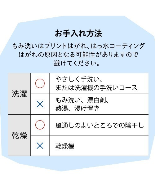 combimini（コンビミニ）の「長袖お食事エプロン（くるま）（マグ/哺乳瓶/お食事グッズ・キッズ・クリーム/ネイビー・M/L）」の8枚目の写真