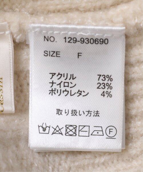 RAY CASSIN（レイカズン）の「TAM2wayモックネックカーディガン（カーディガン/ボレロ・レディース・ライトカーキ/キナリ/杢グレー・FREE）」の9枚目の写真