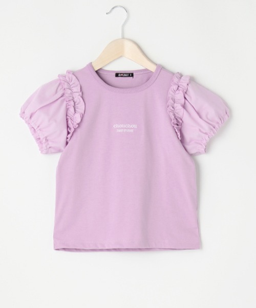 by LOVEiT(バイラビット)の「肩フリルTブラウス(Tシャツ/カットソー・キッズ・ライム/ラベンダー/オフホワイト・130cm/160cm/150cm/120cm/140cm)」の3枚目の写真