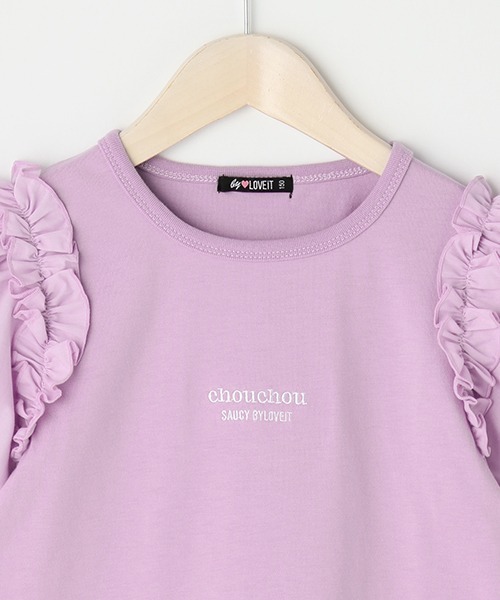 by LOVEiT(バイラビット)の「肩フリルTブラウス(Tシャツ/カットソー・キッズ・ライム/ラベンダー/オフホワイト・130cm/160cm/150cm/120cm/140cm)」の6枚目の写真
