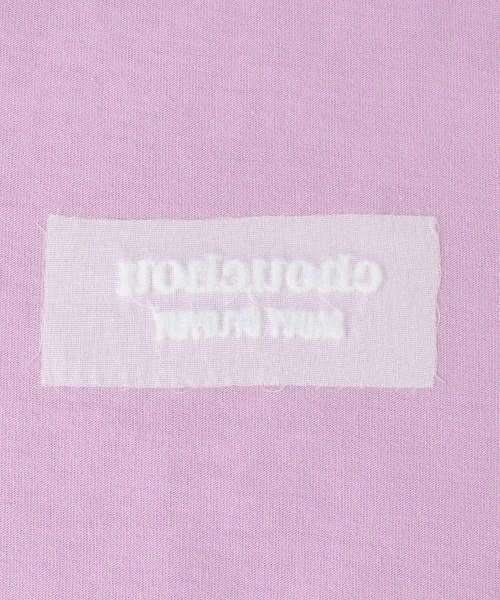 by LOVEiT(バイラビット)の「肩フリルTブラウス(Tシャツ/カットソー・キッズ・ライム/ラベンダー/オフホワイト・130cm/160cm/150cm/120cm/140cm)」の8枚目の写真